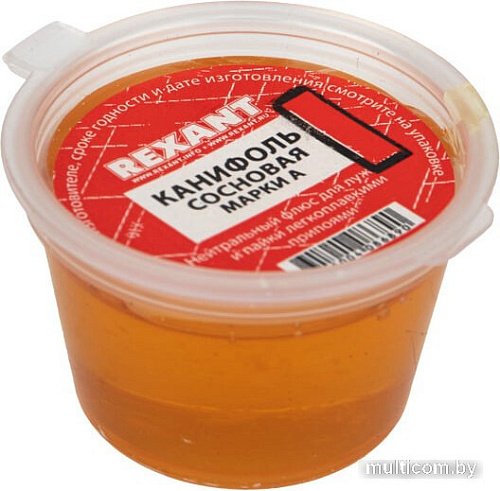 Rexant Сосновая марки А 09-3709