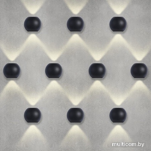 Бра Elektrostandard 1566 Techno LED Diver (черный)