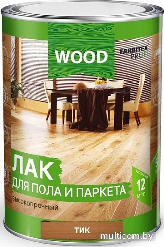 Лак Farbitex Profi Wood для пола и паркета высокопрочный 0.8 л (тик)