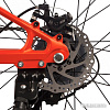 Novatrack 20 Tiger 20MHD.TIGER.OR4 (оранжевый)