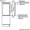 Однокамерный холодильник Bosch KIR31AF30R