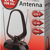 ТВ-антенна One For All Value Line SV9143