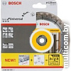 Отрезной диск алмазный Bosch 2.608.603.630