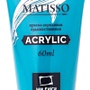 Акриловая краска Малевичъ Matisso 617288 (60 мл, бирюзовый)
