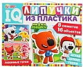 Развивающая игра Умные игры Ми-ми-мишки. 4680107902016