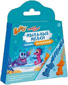 Набор игрушек для ванной Baffy D0161-OB (оранжевый/синий)