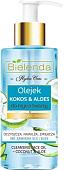 Bielenda Гидрофильное масло Hydra Care Кокос и алоэ 140 мл