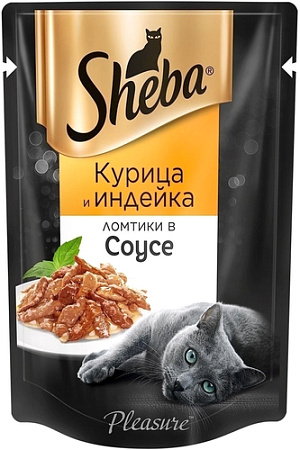Пресервы Sheba Ломтики в соусе. Курица и индейка 75 г