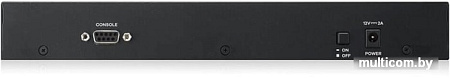 DSL-маршрутизатор Zyxel SBG5500-A