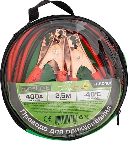 Пусковые провода ForsLine FL-BC400