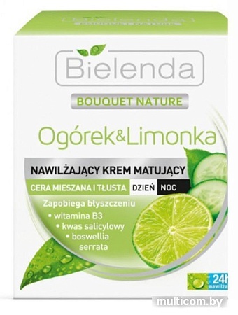 Bielenda Огурец и лимонка матирующий день/ночь 50 мл
