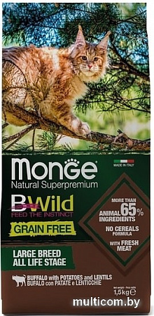 Сухой корм для кошек Monge BWild Cat Grain Free Buffalo 1.5 кг