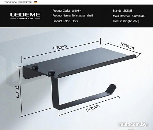 Держатель для туалетной бумаги Ledeme L5503-4