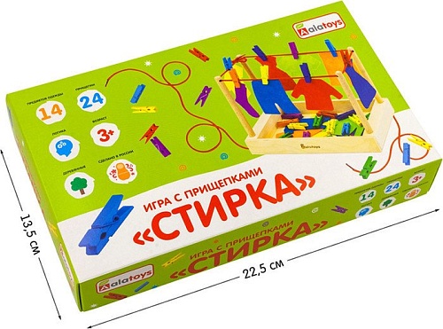 Развивающая игрушка Alatoys Стирка с прищепками ПР09