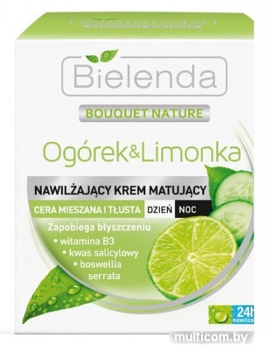 Bielenda Огурец и лимонка матирующий день/ночь 50 мл