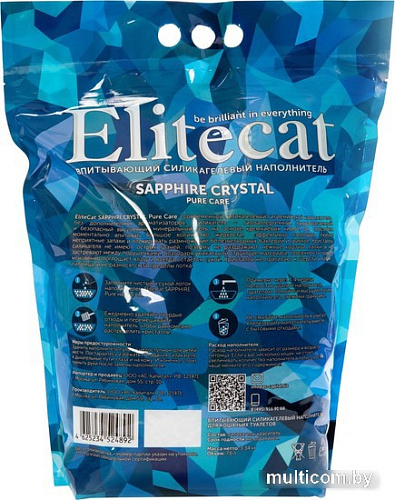 Наполнитель для туалета EliteCat Sapphire Crystal Pure Care 7.6 л