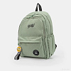 Городской рюкзак VALIGETTI 308-Z618-MNT (мятный)