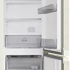 Холодильник Hotpoint-Ariston HT 5200 AB