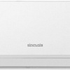 Сплит-система Sinclair Focus Plus ASH-18BIF2