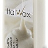 Воск ItalWax для депиляции Белый шоколад в картридже (100 г)