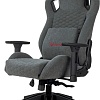 Игровое (геймерское) кресло A4Tech Bloody GC-770 (серый)
