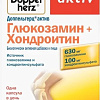 Doppelherz Актив Глюкозамин+Хондроитин (30капсул)
