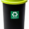 Мусорное ведро Plafor Eco Bin 50 л (черный/зеленый)