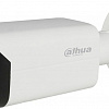 CCTV-камера Dahua DH-HAC-HFW2802T-ZP-A-DP