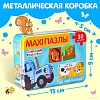 Развивающая игра Синий трактор Где чей малыш? 7701950