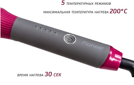 Круглая плойка Pioneer HS-10125