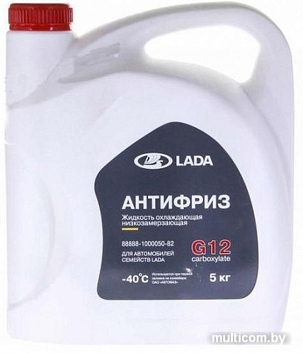 Антифриз LADA Carboxylate 88888200001082
