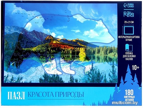 Пазл Puzzle Красота природы 9341551