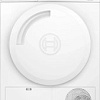 Сушильная машина Bosch Serie 4 WTH83002BY