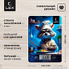 Кухонные весы LEX LXKS 9030