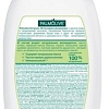 Palmolive Интенсивное увлажнение 750мл
