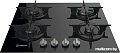 Варочная панель Indesit PR 642 /I (BK)