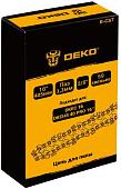 Цепь для пилы Deko R-CS7 083-2038