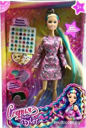 Кукла Карапуз София 66001-TH2-S-BB