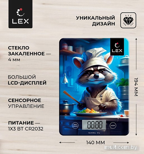 Кухонные весы LEX LXKS 9030