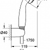 Душевой гарнитур Grohe New Tempesta 100 27849001