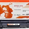 Картридж Print-Rite PR-728 (аналог Canon 728)