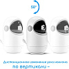 Видеоняня Maman VM711
