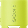 Беспроводная колонка Sony SRS-XB13 (лимонно-желтый)