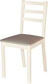 Стул Чепецкая Мебельная Фабрика С39М3 (молочный/аполло мокка)
