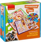Развивающая игра Bondibon Веселая анатомия ВВ3792