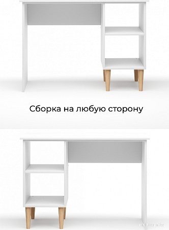 Стол MONOFIX Одос (белый)