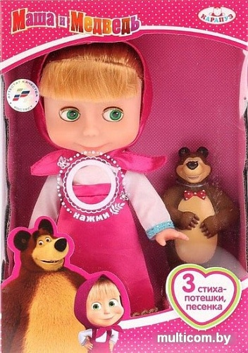 Кукла Карапуз Маша и Медведь 83034S