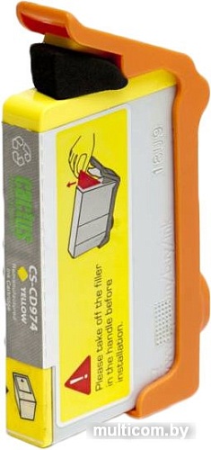 Картридж CACTUS CS-CD974 (аналог HP 920XL (CD974AE))
