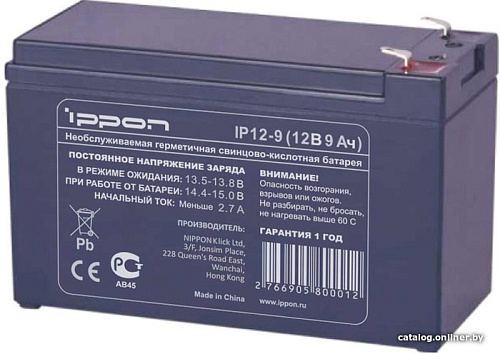 Аккумулятор для ИБП IPPON IP12-9 (12В/8.5 А·ч)
