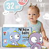 Трусики-подгузники Nihon Baby Baby 6XXL 15+ кг (32 шт)